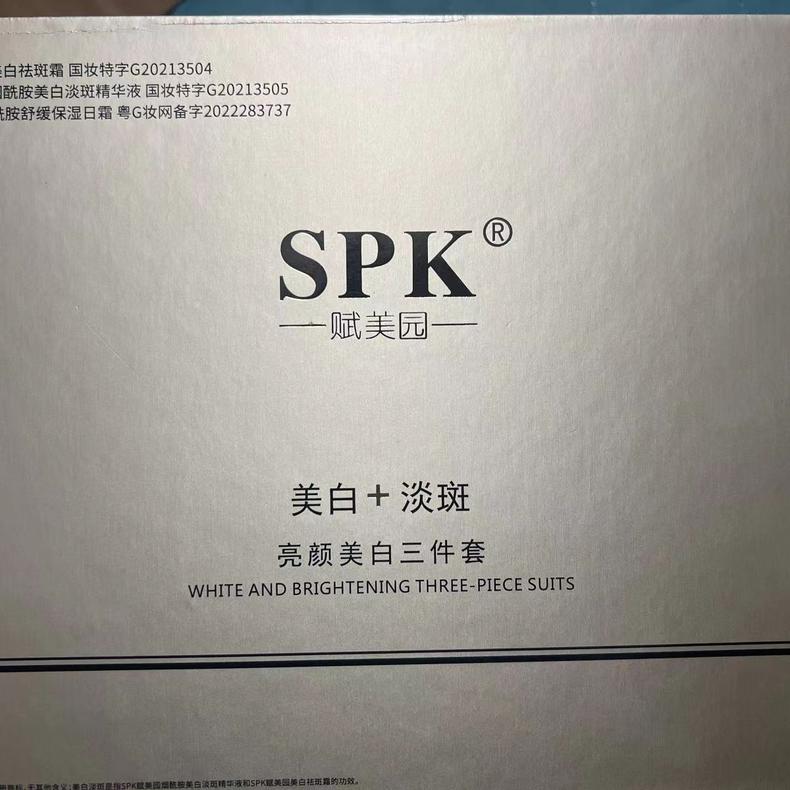 2354794123645.jpg